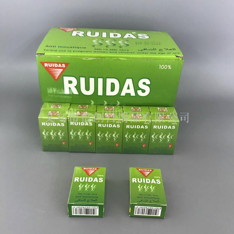 清凉油风油精防蚊驱蚊防蚂蚁止痒防暑正品提神醒脑学生旅行搭配用