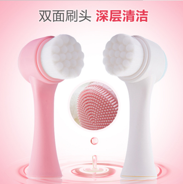 3D Double Face Wash Brush Soft silicone face wash with manual facial cleanser to deep clean pores