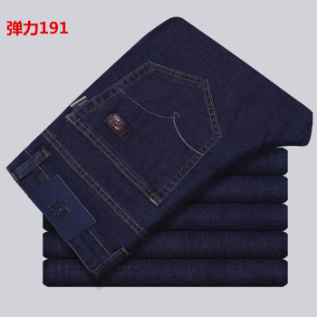 2019 New style business jeans Men's straight-leg jeans Men's pants factory direct sales 191