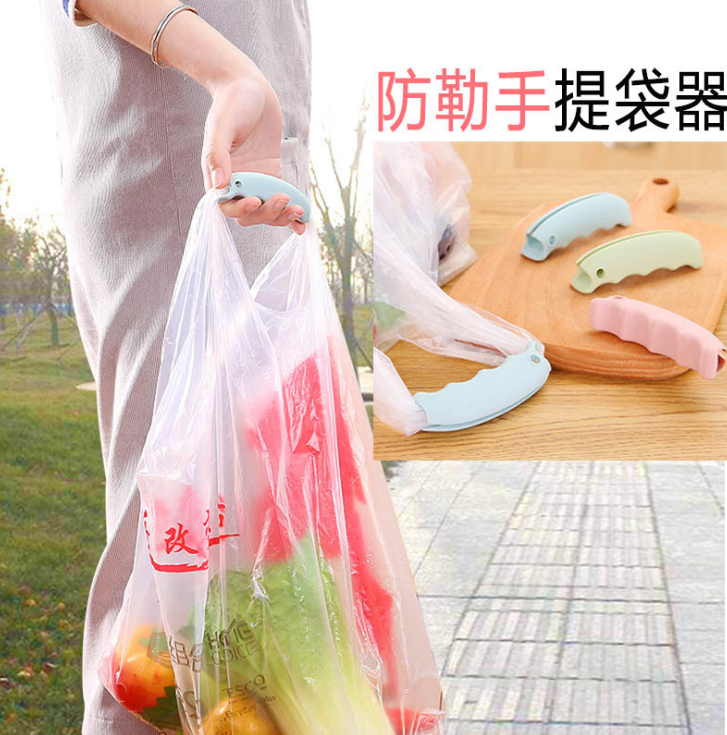 Convenient plastic convenience bag, effort-saving vegetable carrier, creative and good product that doesn't hold onto items, anti-sticking vegetable carrier when buying vegetables Item Picture