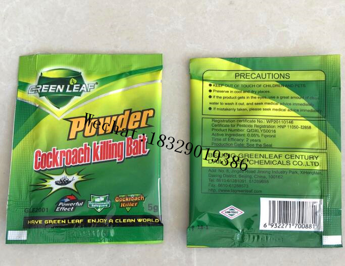 Green leaf厂家直销蟑螂药 绿色袋子5g蟑螂粉 杀蟑螂药 杀蟑螂粉