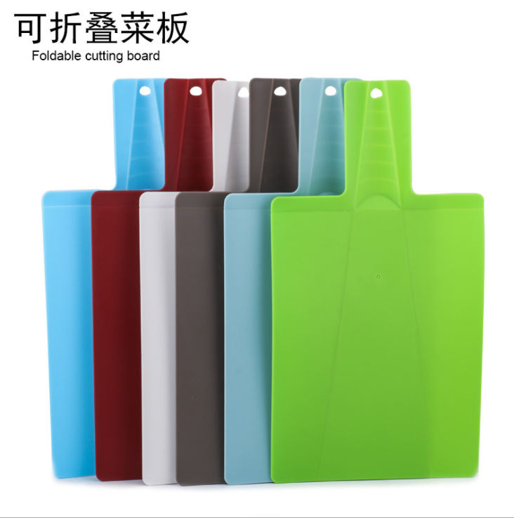 创意可折叠塑料菜板 防霉铲子形切菜板 厨房用具 环保多功能砧板