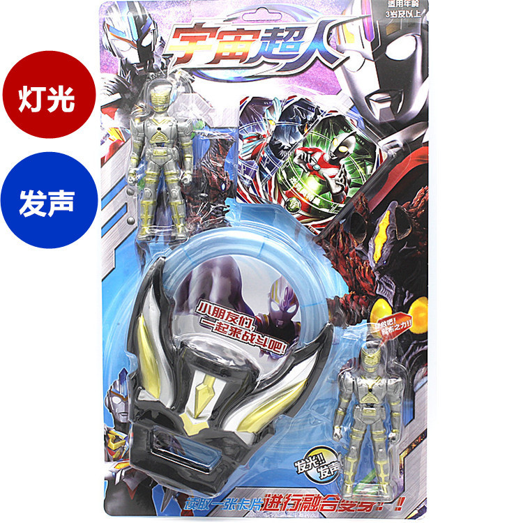 厂家批发宇宙超人动漫音乐发光儿童玩具模型套装地摊热卖