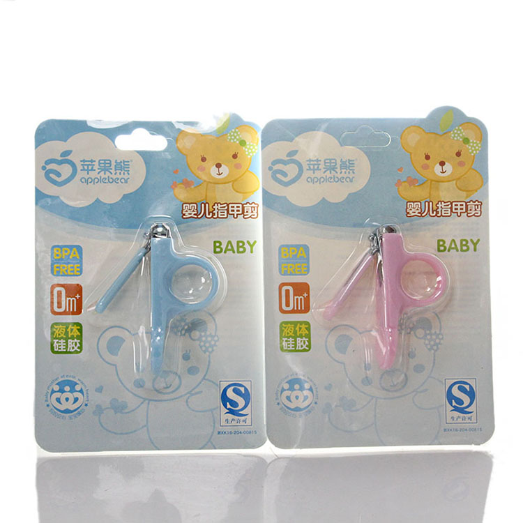 Apple Bear Baby Products Baby Nail Clippers Baby Nail Clippers Safe Baby Nail Clippers Item Picture
