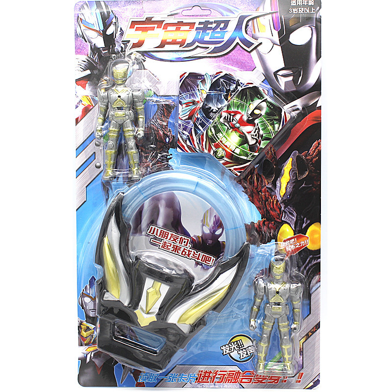 厂家批发宇宙超人动漫音乐发光儿童玩具模型套装地摊热卖白底实物图