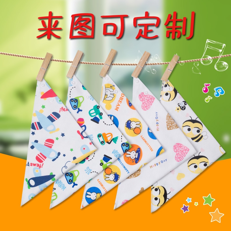 Soft Pure Cotton Baby Saliva Towel