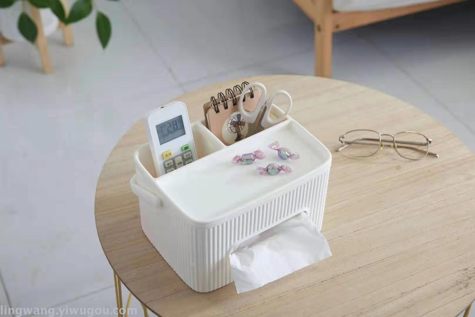 Kwong Wah Creative paper towel storage box Household multifunctional sundries remote control storage paper tea table finishing box thumbnail