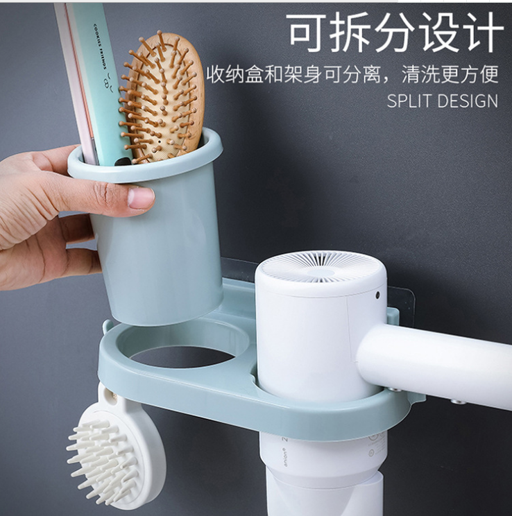 Bathroom hair dryer rack, wall-mounted air duct rack without drilling, bathroom corner rack, storage rack, comb storage rack details Picture