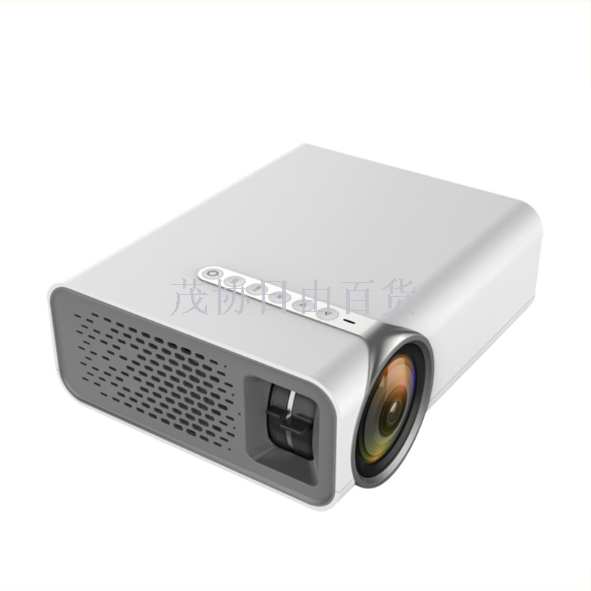 New popular YG520 Projector home portable mini HD 1080P projector