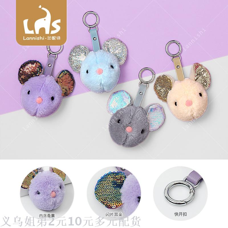 Cute three-dimensional animal figurine keychain aromatherapy ball buckle - Flashing ear mouse head car key bag pendant