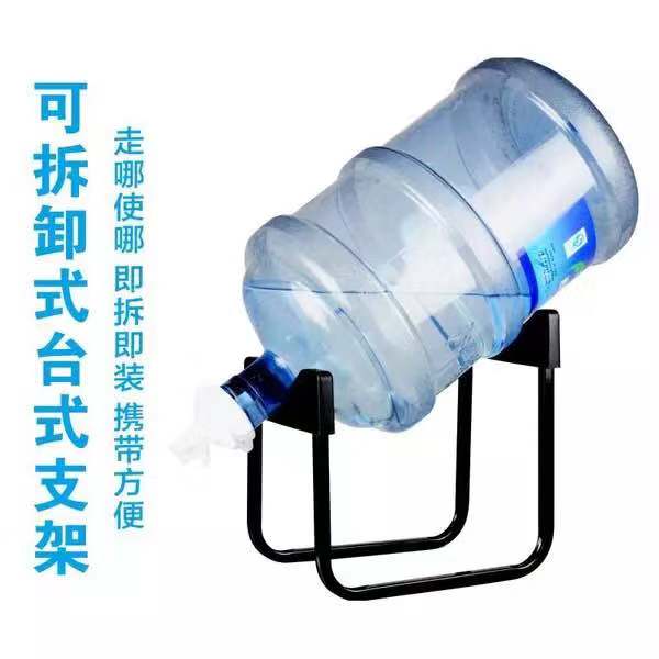 水嘴 桶装水架子 厂家直销