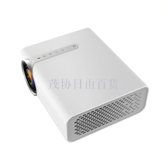 The new best-selling YG520 projector is a portable and compact 1080P high-definition projector for home use Application Scenario