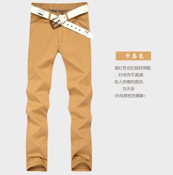 Order model fan Zhiyin male fashion Korean version of casual pants classic casual pants slim pants