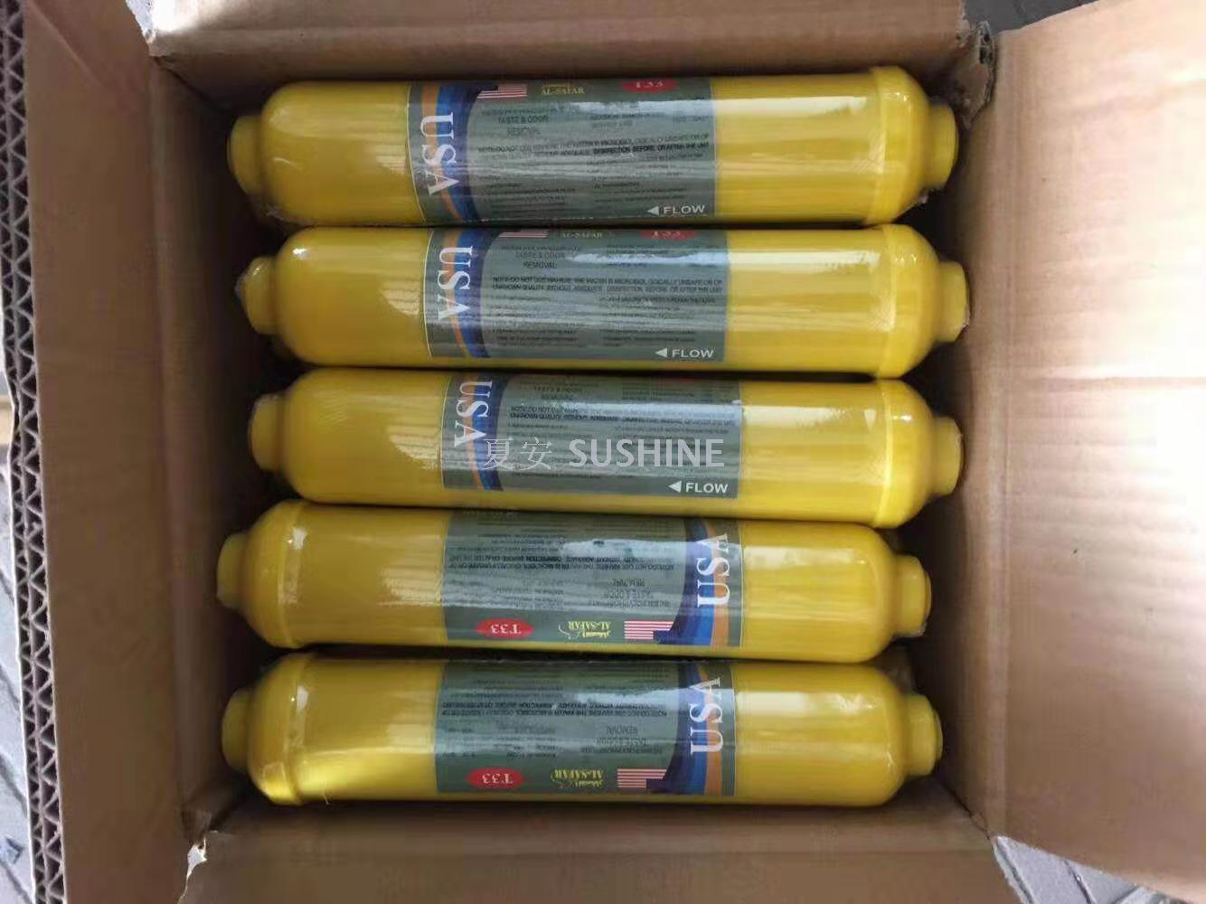 滤芯 水处理滤芯 T33 矿化球 碱性球 厂家直销白底实物图