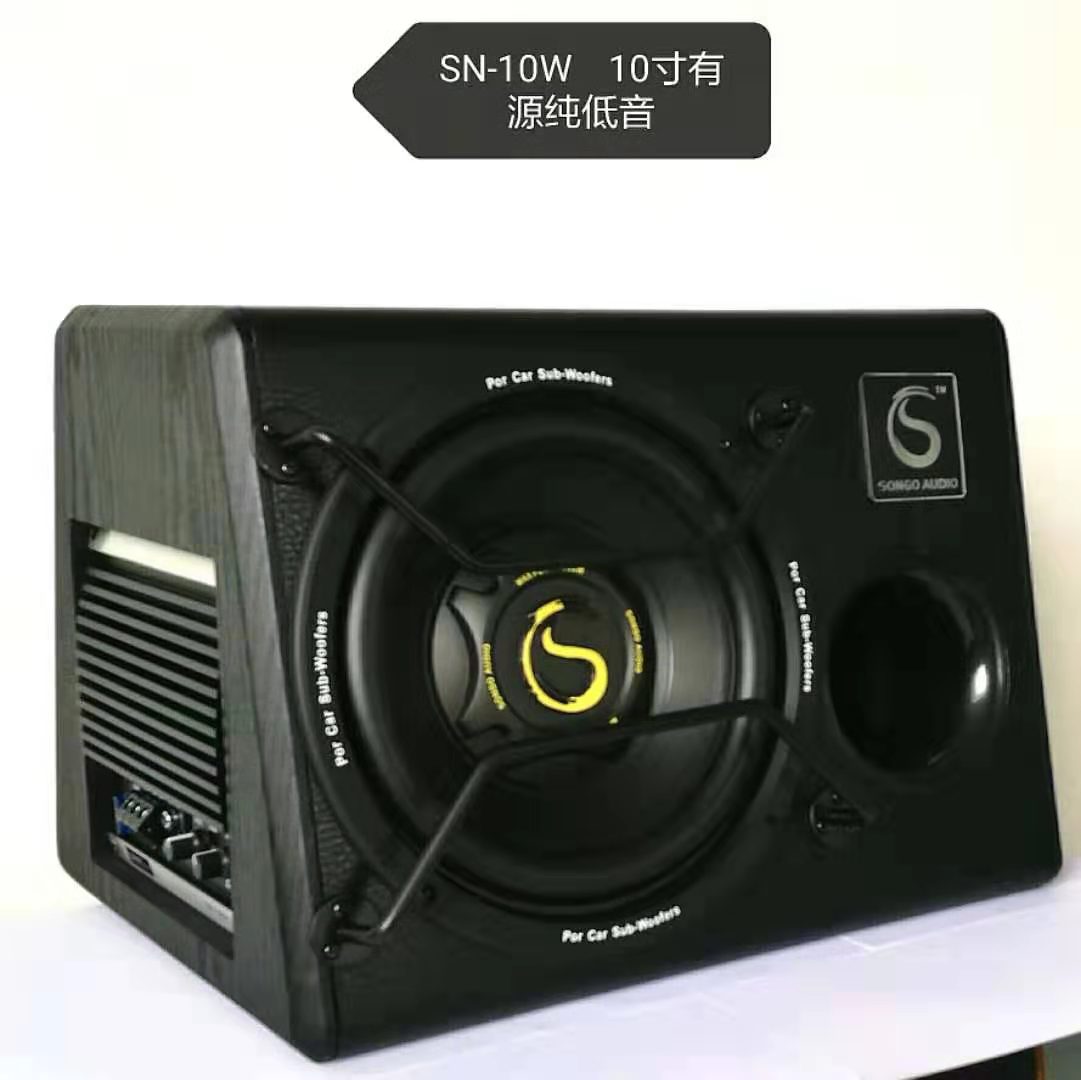 Car audio active pure subwoofer 10 "12V high-power trapezoidal subwoofer thumbnail