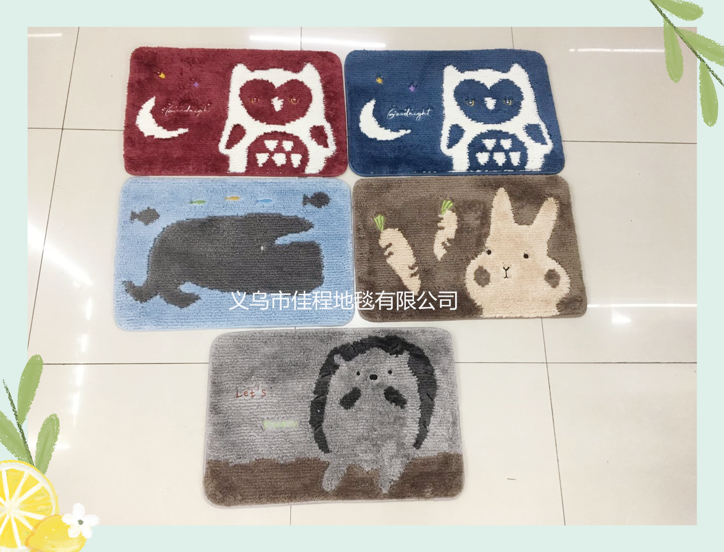 New TPR base cartoon super fiber floor mat, water-absorbing and anti-slip floor mat, carpet, super fine super fiber door mat, cartoon floor mat, 38*58cm details Picture