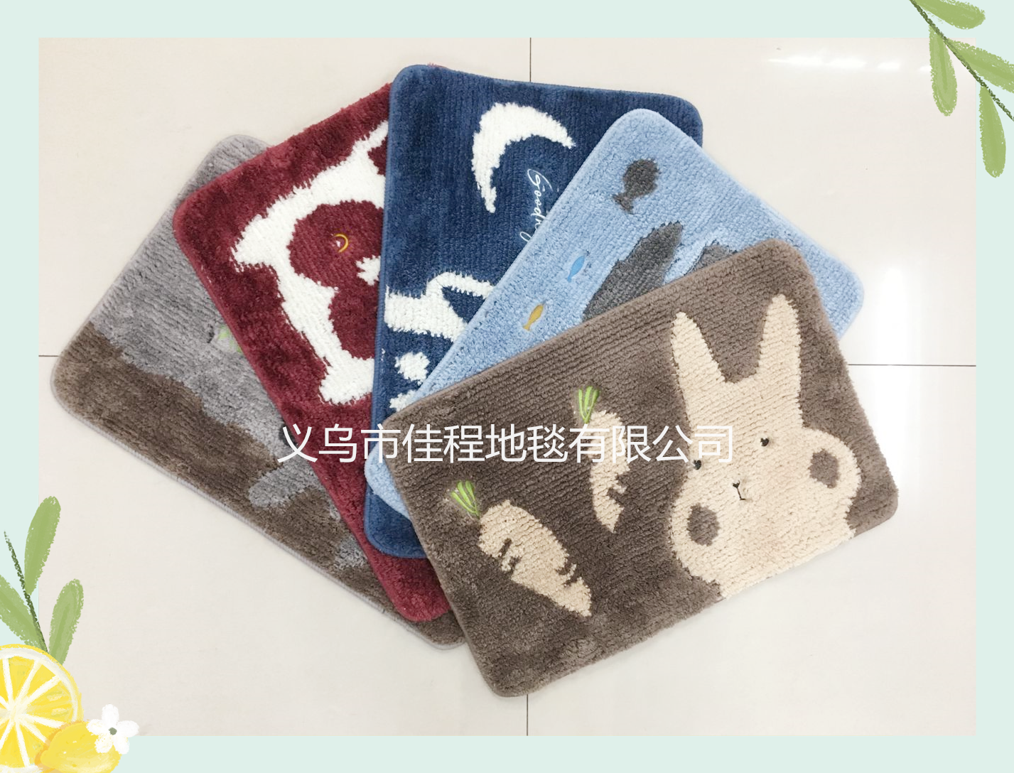New TPR base cartoon super fiber floor mat, water-absorbing and anti-slip floor mat, carpet, super fine super fiber door mat, cartoon floor mat, 38*58cm full figure