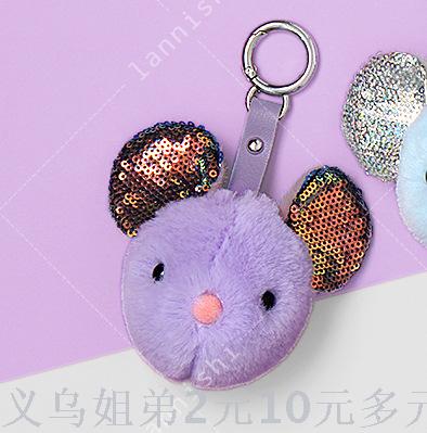Cute three-dimensional animal figurine keychain aromatherapy ball buckle - Flashing ear mouse head car key bag pendant Specification image
