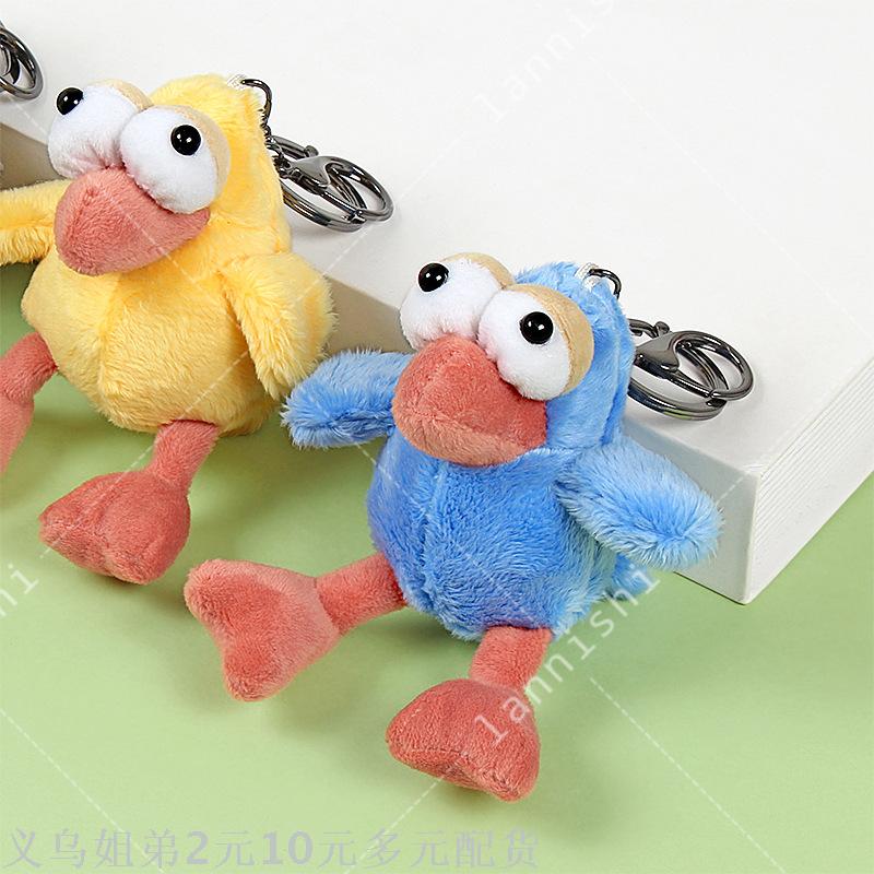 2019 winter new fabric doll buckle - Big Eye bird boutique keychain car bag pendant customization wholesale details Picture