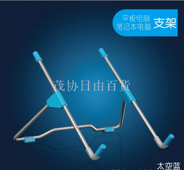 折叠便携式笔记本电脑支架 IPAD 平板电脑支架 铝合金桌面支架细节图
