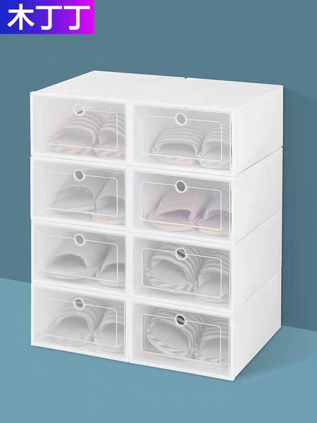 Thickened transparent shoe box moisture-proof and dustproof shoe box Japanese shoe box simple plastic drawer type shoe box thumbnail