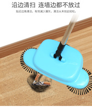 多功能实用扫地机扫把簸箕 手推式家用扫地机可扫地可擦地
