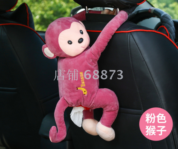汽车皮皮猴子挂式纸巾盒 抖音网红汽车抽纸盒车载纸巾抽 可爱车内
