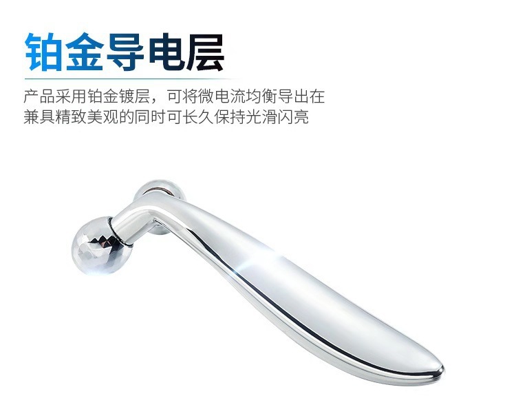 Mini 3D Face Slimming device Roller Face Lift Massager Eye Massager Face slimming Device v Face Beauty device