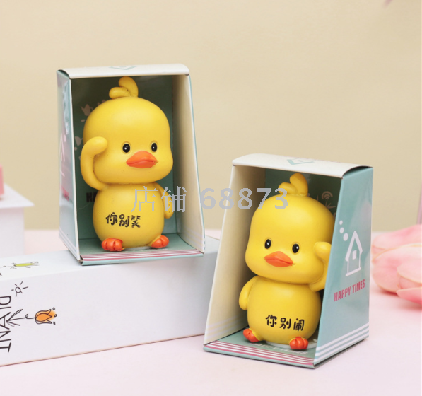 厂家供货小黄鸭汽车摆件树脂工艺品车内装饰品蛋糕烘焙摆设批发产品图