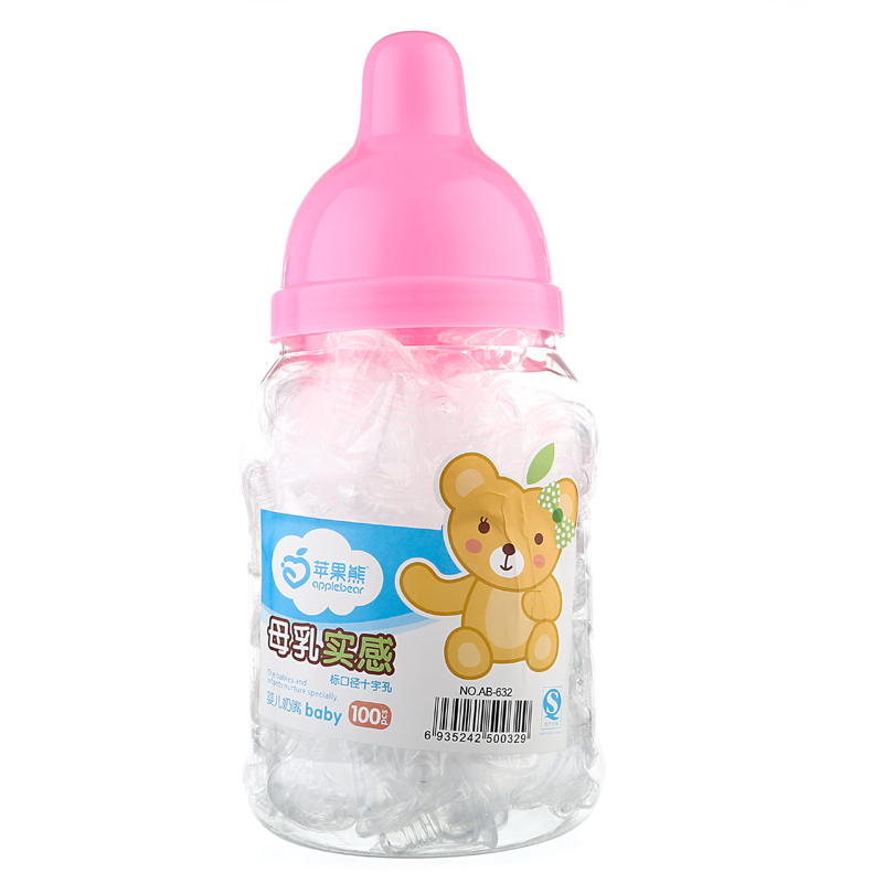 Apple Bear Baby Baby Breast Milk Sense Pacifier Wide Mouth Pacifier 80 Barrels Manufacturers Direct Wholesale details Picture