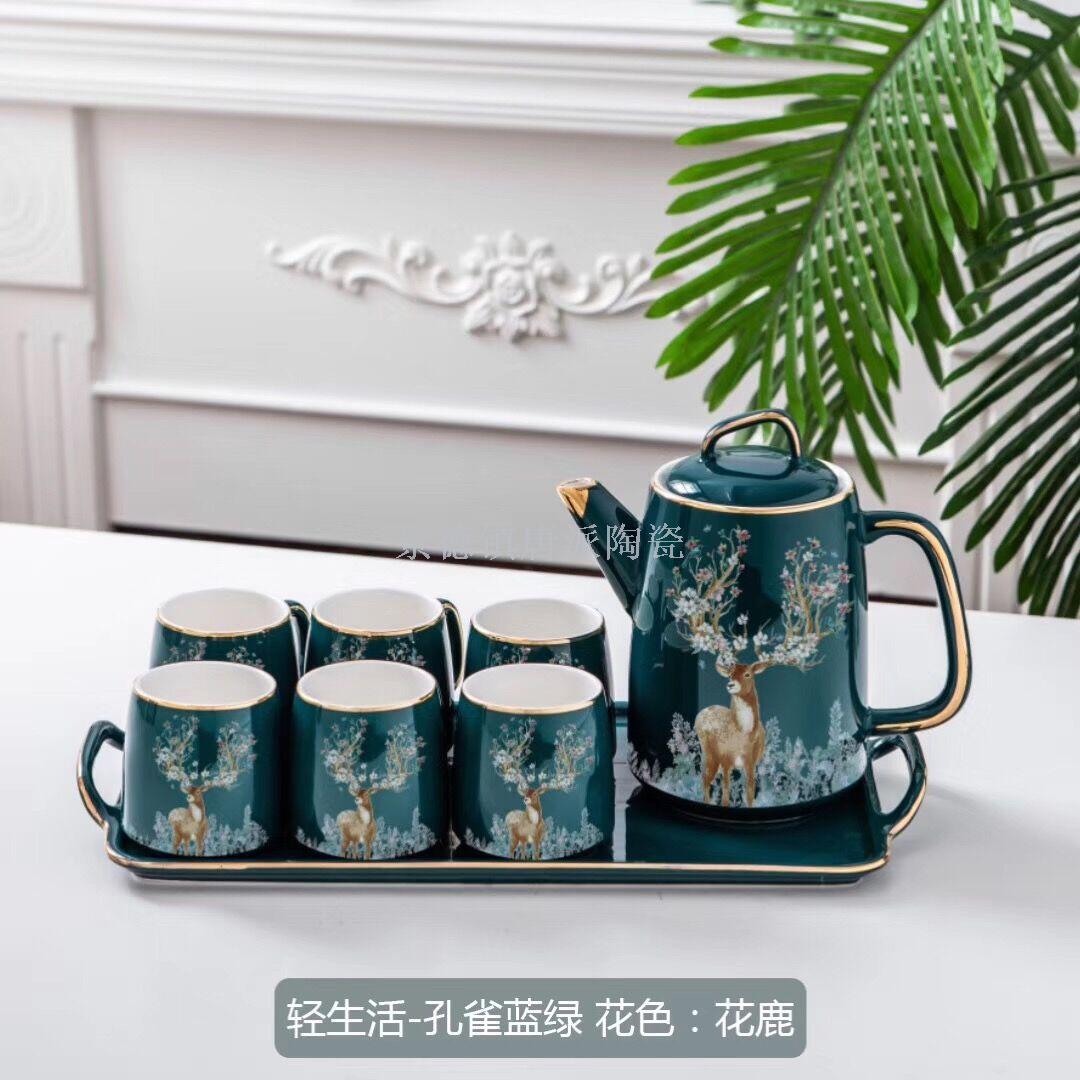 Ceramic ware mug coffee mug coffee pot cold kettle cup saucer European watercraft gift mug set wedding gift set thumbnail