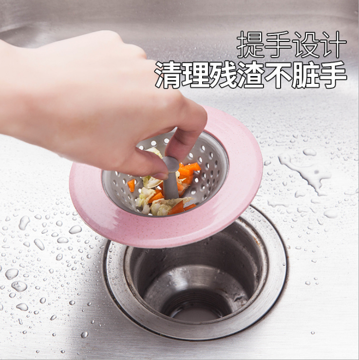 Sink filter sink drain cover to prevent clogging kitchen sink drain to prevent clogging filter
