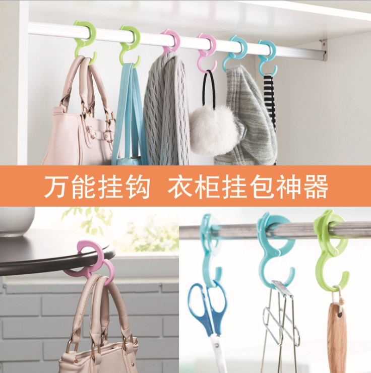 Two sets of powerful and multi-purpose windproof hooks with dazzling colors, creative shoe drying rack, shoe hanging rack and bag hanging