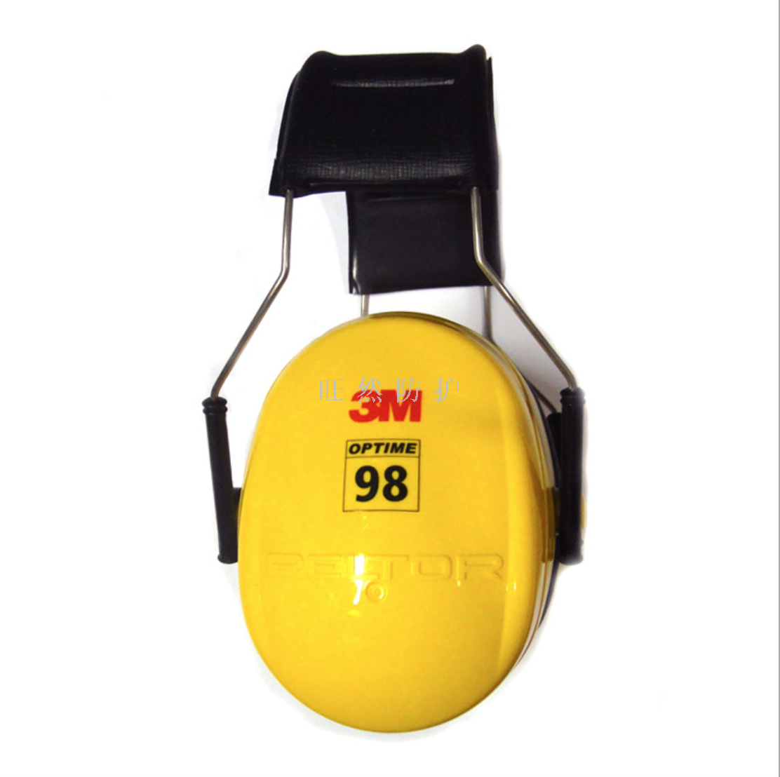 H9A耳罩 3M 耳罩 隔音耳罩 防噪音耳罩产品图