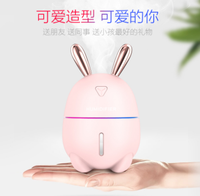 Customized new mini humidifier, USB seven-color night light, car and home, cute pet, adorable cartoon, silent aroma diffuser