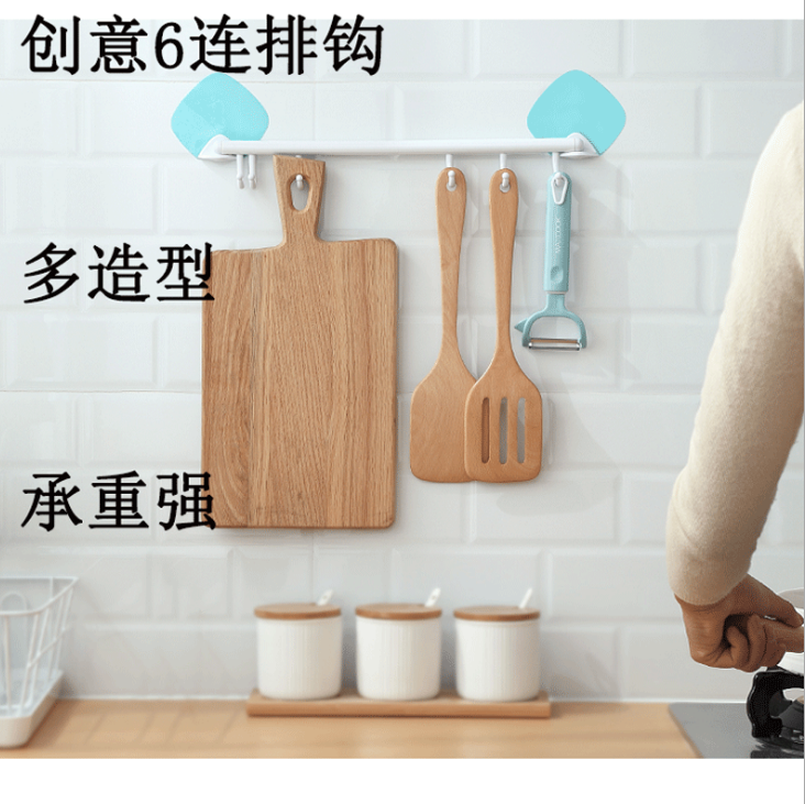 Creative multi-shaped wall-mounted towels without holes, bath towel racks, towel hooks, bathroom and kitchen towel hanging racks Item Picture