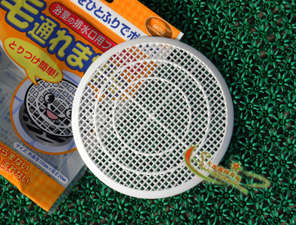 The floor drain filter screen with fine holes of various sizes that can be cut - filters hair details Picture