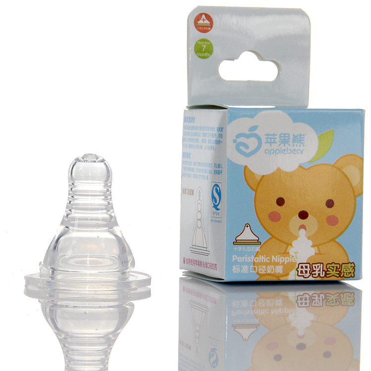 Baby Breast Milk Nipple Silicone Standard Nipple Single Box