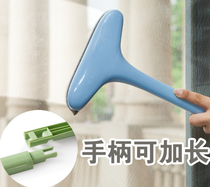 Window screen dust cleaning brush Special cleaning brush for window screens do not disassemble and wash window screens