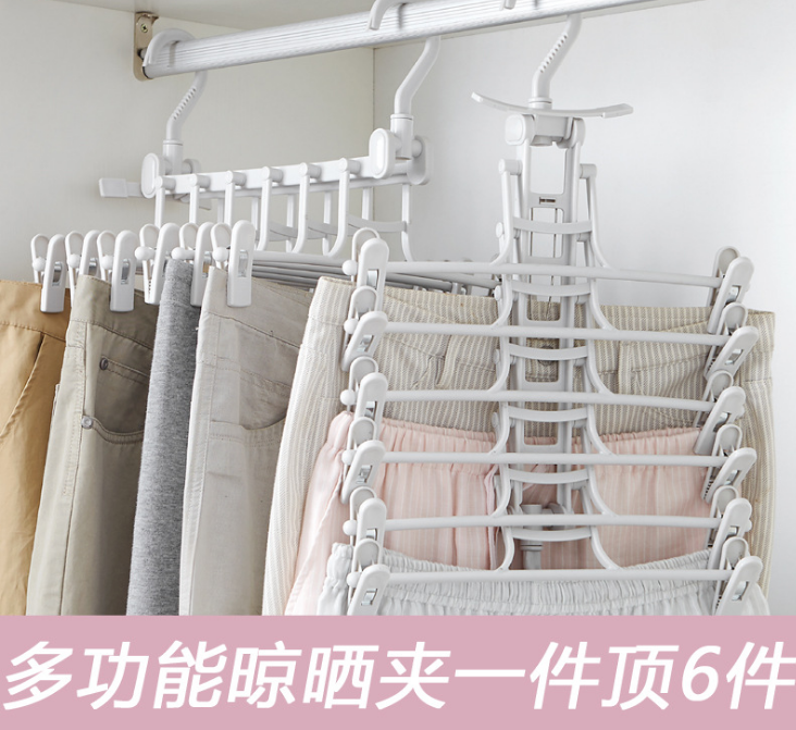 创意可折叠便携旅行户外多功能魔术晒裤架