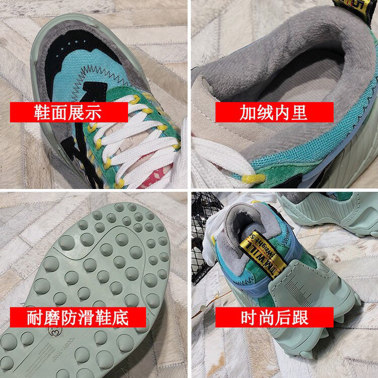 42508运动鞋女鞋鞋子白底实物图