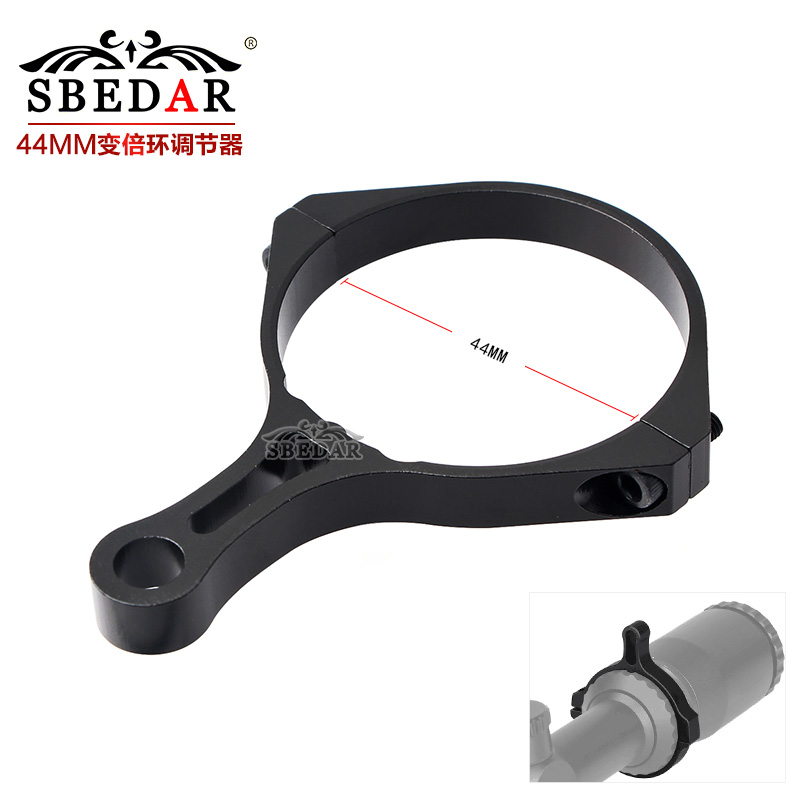 m准镜专用44MM辅助变倍倍数调节圈
