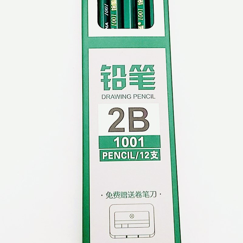 2B pencils with pencil sharpeners, wooden, lead-free, toxic and environmentally friendly writing pencils for students
