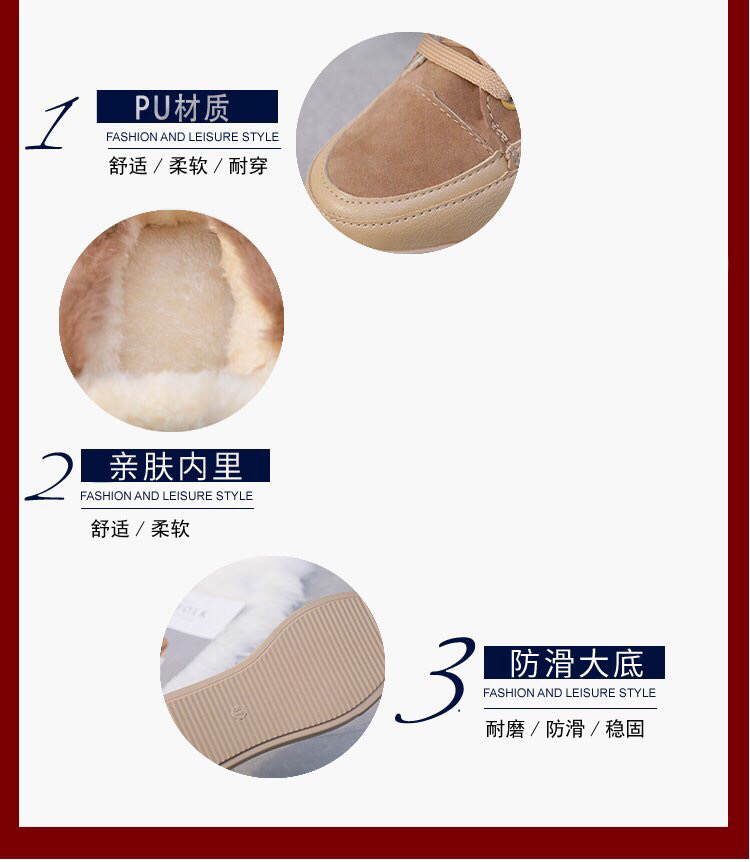 厚底松糕鞋靴子鞋子女鞋白底实物图