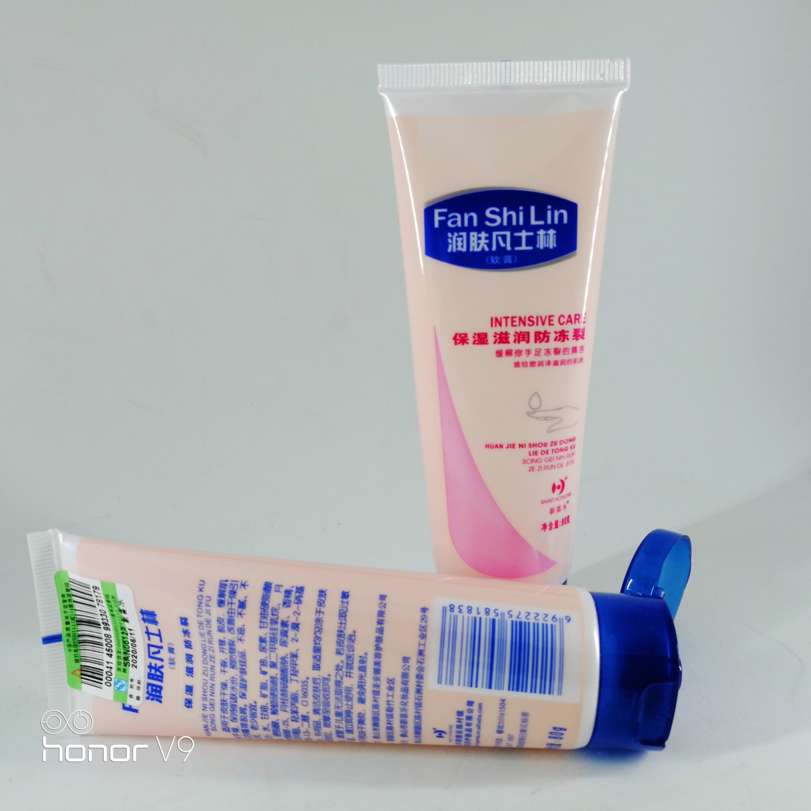 Vaseline ointment hand cream new joy moisturizer manufacturers authentic products for wholesale mixed batch generation details Picture