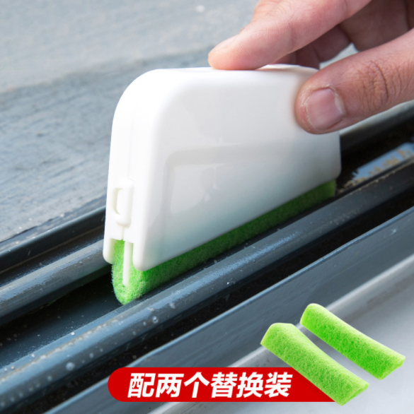 Window groove cleaning brush, window groove cleaning tool, small brush for sweeping the grooves of doors and Windows, dead corner and crevices brush, three-piece set