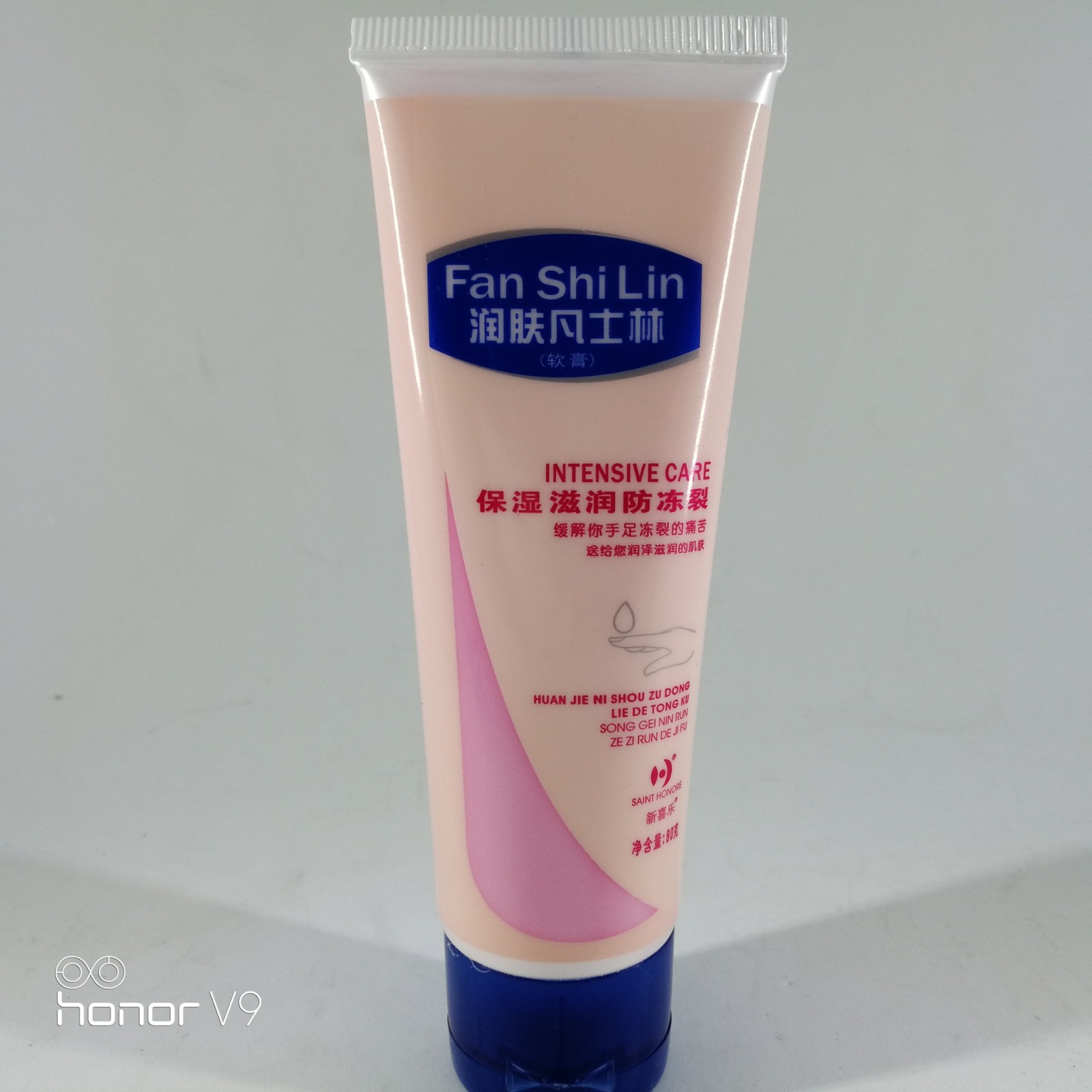 Vaseline ointment hand cream new joy moisturizer manufacturers authentic products for wholesale mixed batch generation Specification drawing