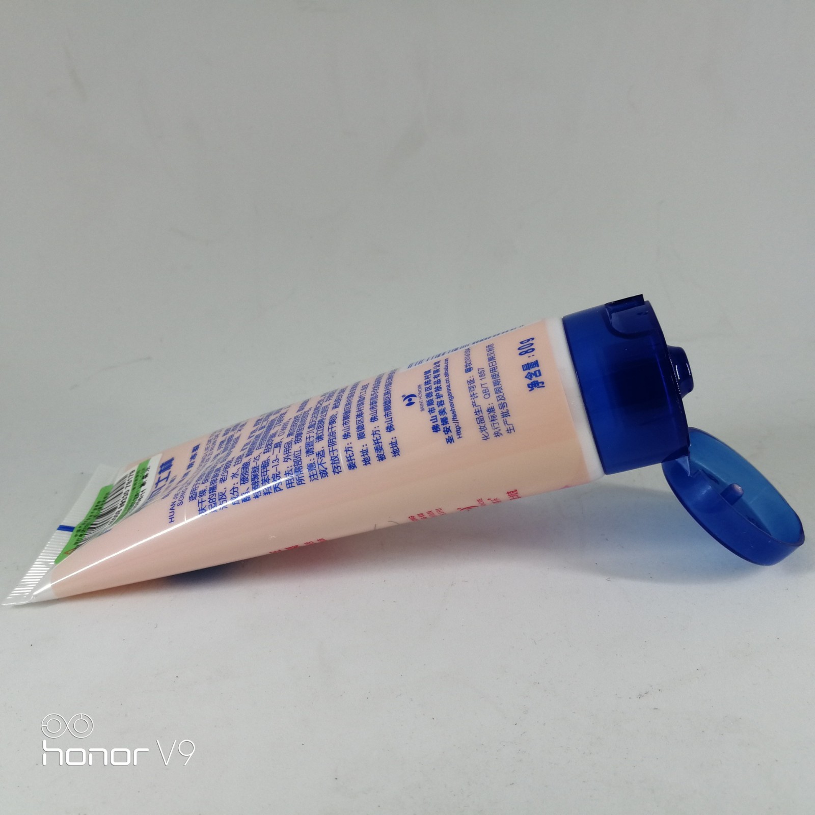 Vaseline ointment hand cream new joy moisturizer manufacturers authentic products for wholesale mixed batch generation Item Picture