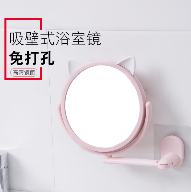 免打孔壁挂卡通化妆镜家用可旋转伸缩折叠圆镜卫生间小镜子浴室镜