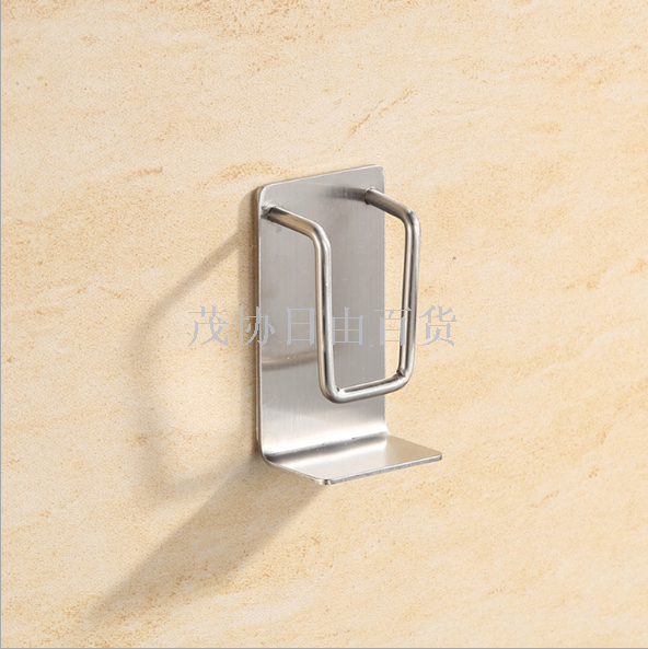 304 stainless steel washbasin holder Free punch 304 stainless steel bathroom washbasin holder
